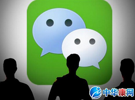 微信号怎么改_怎么才能改微信号_网络常识