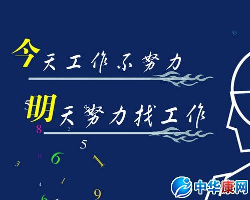 因为它是我们前进的方向,人的一生,不就是为做理想中的自己而奋斗吗?