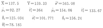 g199-3.gif (2451 bytes)